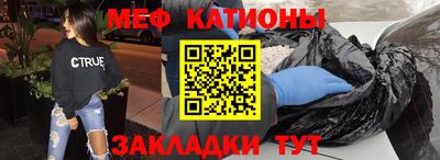 первитин Кулебаки