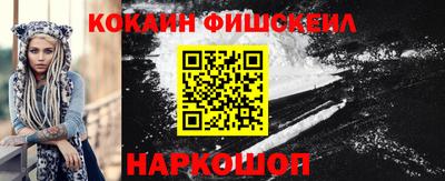 скорость Кунгур