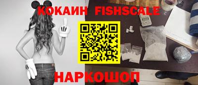 скорость Кунгур