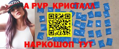 первитин Кулебаки