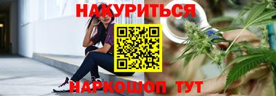 альфа пвп Кумертау