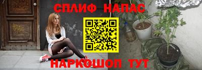 первитин Кулебаки