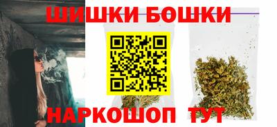 первитин Кулебаки