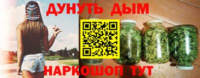 первитин Кулебаки