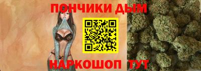 первитин Кулебаки