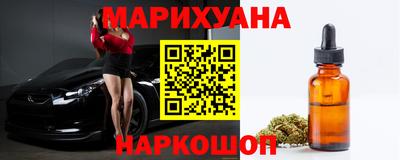 альфа пвп Кумертау