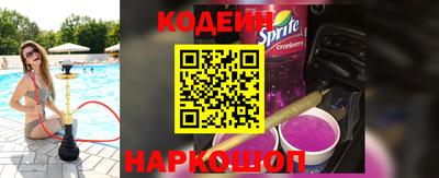 скорость Кунгур