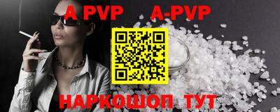 первитин Кулебаки