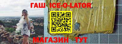 альфа пвп Кумертау