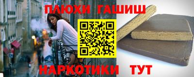 первитин Кулебаки